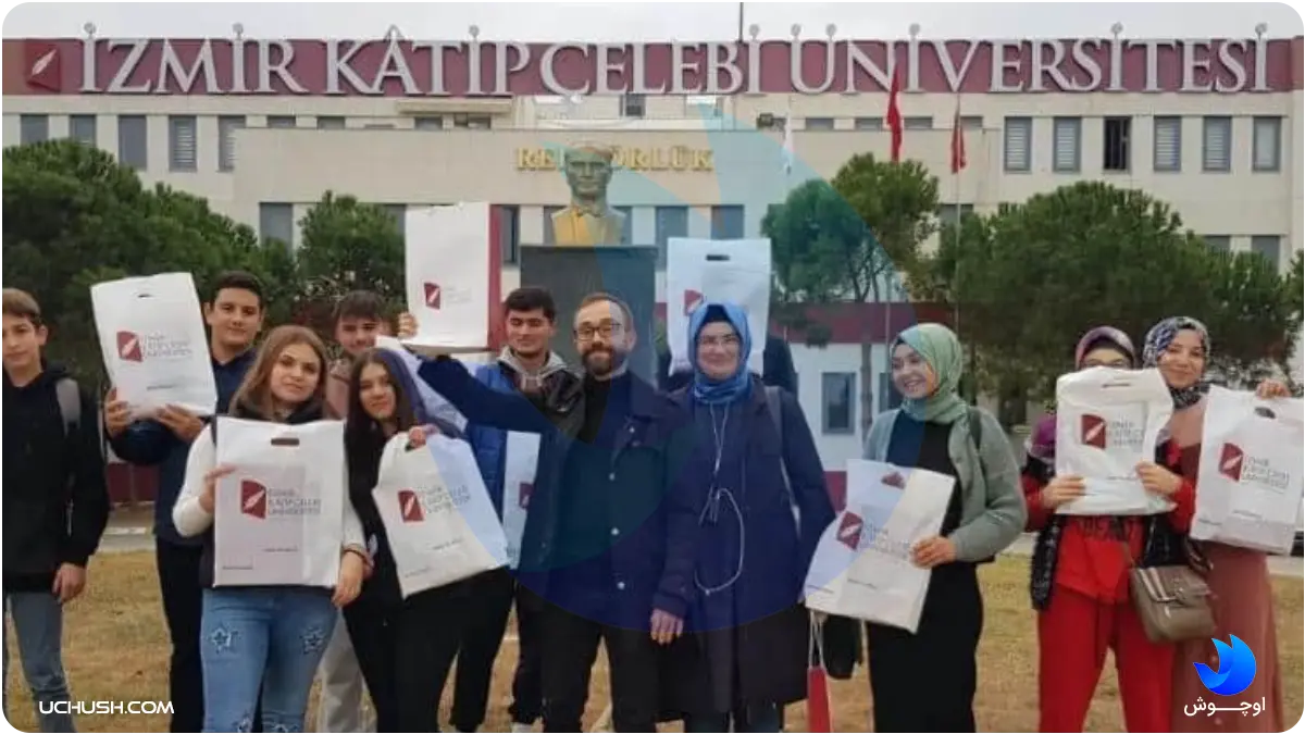 پذیرش دانشگاه کاتب چلبی ازمیر